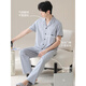 Hengyuanxiang pure cotton pajamas men's cool and comfortable short-sleeved trousers home clothes can be worn outside in summer solid color antibacterial loose 16859A L 170