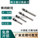 Applicable à la charcuterie 3846388838773881 Couteau de forage de machine de liaison 3821 Certificat Driven Hollow Drill Bit 3857/3884/14660 Couteau de forage en acier importé