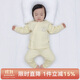 欢喜小熊婴儿衣服宝宝冬季内衣套装儿童睡衣秋冬三层保暖纯棉护肚高腰套