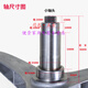 司选适用于小天鹅滚筒洗衣机TG90-14122DXG-1416MPDG-14612DG三角架轴承 购买原装47 88油封