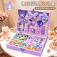 
Card Story Kulomi Birthday Gift Girl Simulated Hair Accessories Set Gift Box Children's Day Toy Ceremony Jewelry Box *Melodi*[Deluxe Edition] Gift Box