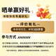 乐高（LEGO）积木拼装玩具 经典创意10698大号创意积木盒 4岁+儿童生日礼物