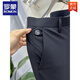 Romon (Romon) Ice Oxygen Bar Light Business Pantalon Pantalon de loisirs Spring and Summer Men's Thin Business Couleur solide High-Stretch Straight Leisure Pants Black 1049 Thin 30