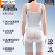 Modal with chest pad in summer cool feeling thin belly lifting buttocks bottoming corset showing jumpsuits for women breathable nude feeling comfortable cool feeling ice silk-free bra underwear 2353# 235 XL suitable for 122-134Jin [Jin equals 0.5 kg]