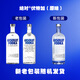 绝对（Absolut） 伏特加 洋酒 40度 原味 1000ml 调酒必备 