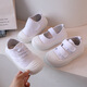 Zi Jiafu small white shoes children's white shoes kindergarten school performance white shoes boys and girls sports games canvas shoes performance shoes D003 white 29 inner length 18.5cm