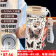 SUPOR simple butterfly thermos cup stainless steel portable double drink coffee cup 2025 new women's straw water cup high-value BW1047 silver butterfly + lanyard 316 stainless steel