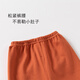 
Xinnan girls' clothes and pants split two-piece suit spring and autumn style fashionable baby princess going out baby girl children's clothing Orange rabbit 90 (S)