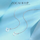 Zokai platinum earrings PT950 cute little bear earrings cute birthday gift about 1.28g E03612