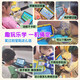Aixuebao children's learning machine eye protection and anti-fall version 1-12 years old preschool kindergarten young connecting thinking machine smart tablet early education machine primary school 2026 children New Year gift reading machine upgraded version 64G thinking early education Montessori + primary school