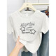 Weiße europäische T-Shirt-Frauen-Front-Schulter Kurzarm 2025 Sommer neuer schlanker reiner Baumwollsternbuchstaben drucken oben weiß grau (85-105jin [Jin gleich 0,5 kg]))
