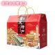 
2025 new Chongqing specialty gift box combination 3890g large portion company group buying annual meeting National Day gift Chongqing specialty gift box F set meal