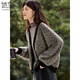 She enjoys autumn and winter sweater coat women's v-neck retro contrasting knitted cardigan lazy style loose sweater outer wear women's T54Z113