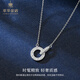 Cuihua pt950 double-ring nail platinum necklace, fashionable and versatile women's clavicle chain, birthday gift for girlfriend and wife, about 6g