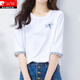 Piercadan Cotton Mid-Ärmels-T-Shirt für Frauen loser kurzärztes T-Shirt für halbärmelige Frühling und Sommer 2025 Neues Summer Top W6172 ICE Blue +1xS328 Weiß L.