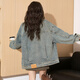 Tang Shi 2025 Herbst Frauen Cordel Revers Short Denim Jacke