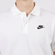 Nike (Nike) Camisa Polo Camiseta 2025 Camiseta de acero de entrenamiento de entrenamiento transpirable para hombres Camiseta de cuello blanco Mangas de algodón puro FN3897-010 S 100-120Jin [Jin equivale a 0.5 kg]