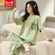 Catman Miiow Pajamas de algodón puro para mujeres en primavera y verano Pantalones de manga corta Celebración de estilo coreano suelto ropa de casa para el uso de otoño T-9717 M (80-jin [Jin equivale a 0,5 kg])