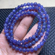 Slightly gifted Tanzania natural tanzanite Ocean Heart single circle bracelet gem jewelry amethyst crystal bracelet gift for women (A95) about 4.9-5.4mm