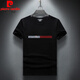 Pierre Cardin 2025 new summer men's clothing trendy brand hot diamond round neck short-sleeved T-shirt youth handsome versatile trendy tops for men 1048 black S (suitable for 90-110 Jin Jin is equal to 0.5 kg)