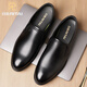 
2025 new genuine leather men's leather shoes for summer cowhide and breathable business casual shoes soft sole height-enhancing groom shoes JS12118-1 black [flat heel] 42 (260mm) standard code