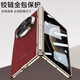 Qilong is suitable for Huawei matex6 mobile phone case lens all-inclusive new x6 collector's version protective case film integrated folding screen anti-fall hinge bracket genuine leather business men's case HD model [Looking up to gray] top layer cowhide-shell film integrated Huawei Mate X6