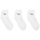 Nike Taobo UEVERYDAYANKLE 3PR casual socks SX7677-100 SX7677-100 one size S