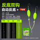 In-water mink finished anti-bottom fishing suspended sub-line double hook set European carp hook anti-off-bottom fishing set tied with big Iseni fish hooks value pack 5 sets anti-bottom line double hook Iseni barbed No. 8 hook