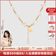 Amber Lollipop Wang Yuwen's same style pearl necklace women's clavicle chain neck necklace anniversary birthday gift for girlfriend and wife gold-wind chime flower
