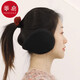 Earmuffs/warmth AA1s501-winter earmuffs, earbags, men's and women's ear protectors, earmuffs, antifreeze, regular black 1 piece