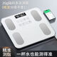 Body fat scale Mijia APP Electronic scale weighing scale Weight intelligent weighing accurate dormitory home weight loss special electronic scale Intelligent precision body fat scale Human body weight weighing [Hot product] Mijia APP body fat scale Battery Extra thick tempered glass