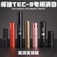 No Ha-Handi TEC-9 Специальные HD724A Cold Metal Декоративная звукоизоляционная Brocade 8 Bohan M4 Универсальные аксессуары Детские игрушки черная модель HK-коорда