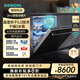 Siemens large-capacity embedded dishwasher Crystal Drying Jingyu Intelligent Large-capacity Intelligent Cleaning Rubik's Cube Intelligent Detection Micron Steam Washing for Ten Days and Ten Nights Long-lasting Antibacterial Storage SJ45ZB88MC 20+2 Crystal Lei New Product Intelligent Cleaning Rubik's Cube
