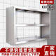 
Kitchen stainless steel wall shelves microwave oven shelves second floor wall shelves home hotel hanging shelves wall hangers thickened length 70 width 30 height 40 second floor-695