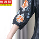 Hengyuanxiang middle-aged mother summer suit set seven-quarter sleeve ethnic style cotton and linen two-piece embroidered summer top middle-aged and elderly women's summer 691 set XL suggests 90-105 Jin [Jin equals 0.5 kg]