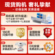 科沃斯（ECOVACS）新品T80 MAX扫地机器人【国家补贴15%】扫拖一体滚筒活洗自动清洗全自动洗地机地宝DEX68上下水版