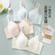 雅黛俪（ALDOLA）内衣女提拉小胸聚拢显大2025春夏新款收副乳防下垂调整型文胸罩 奶白 75A
