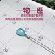DL 1998七夕情人节礼物胖东来品质海蓝宝吊坠925銀蓝色水晶项链项坠水滴 3878号(配鉴定证书) 配925銀链