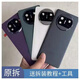 S is suitable for Huawei matex3 back cover original disassembly glass matex5 battery cover mobile phone shell back panel rear screen mate x3 original back cover feather sand black
