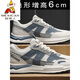 Vogelscheuche (mexikanische) High-End-Herrenschuhe Frühling und Herbst 2025 Neue Sommer- und Herbst Atmungsfreies Mesh Casual Sports Running Wavy Schuhe für Männer reine weiße alte CF9925 Beige flacher Boden 38