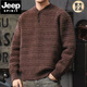 JEEP SPIRIT American retro sweater for men in winter warm pullover bottoming sweater high-end handsome Henry collar lazy style jacket Hua Ka weighs 850 grams M 110-130 Jin Jin is equal to 0.5 kg