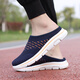Zapatos más antiguos, media zapatillas, zapatillas de dirección suaves sin deslizamiento de tamaño extra de tamaño extra grande, zapatos deportivos para correr, zapatos para hombres, zapatos de madre, Qiu 9910-Dark Blue Orange 41