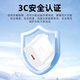 Adecuado para Huawei Honor Oppo Super Fast Charging 120W/100W/66W/40W CARGADOR SUPER Flash Cabezal de carga Conjunto de datos de datos de carga rápida [Conjunto] Adecuado para Cable de carga de carga rápida de 100W SUPER SUPER + 1.5M