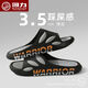 
Huili Slippers Men's Summer New Style Home Indoor Non-Slip Bathroom Bathroom Anti-Slip Bathroom Slippers Men's Outdoor Sandals Black 41-42