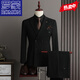 ROMON high-end double-breasted suit men's business formal high-end suit groom wedding dress slim jacket black double-breasted suit + vest + trousers with shirt XL 123-134Jin Jin equals 0.5 kg to wear