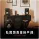JBL L52/L82/L100Classic HIFI发烧音响套装 家庭影院音响功放机 无源监听书架箱CD机高保真播放器 【顶配版】L52*2只+雅俊AS功放套装