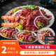 Summer Ranch Qiqihar Barbecue 2Jin Jin equal to 0.5kg Traditional 3+Swallow Wings 1 Free Dipping Domestic Angus Beef Fresh