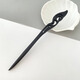 Hui Xun Hairpin New Chinese Style Ancient Style Hairpin Ruyi Hairpin 1 R