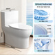 Huida Flush Dovel Home Home-Power Soversing Water-Effectiouge Siphon Toiet HDTA-6168