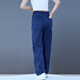 Sieben Wolf Casual Hosen für Frühlings- und Sommer -Herrenhosen lose geradlinige Hosen 2025 New Tens Laised Stretch Herren Jeans 833 Denim Blue [Model] Regular M.